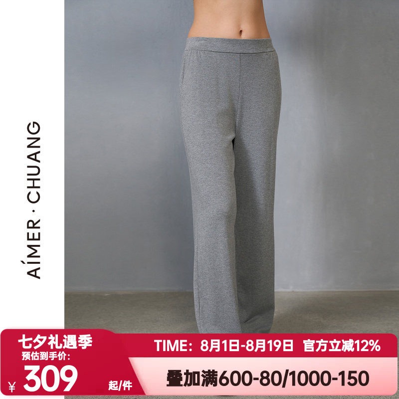 爱慕·CHUANG正品岛屿5睡裤女棉质平纹布可外穿直筒长裤CA821481