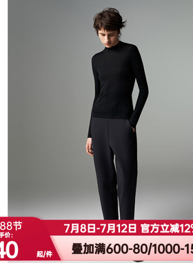 爱慕·CHUANG正品春秋季馈然3女打底百搭高领长袖针织衫CA721061