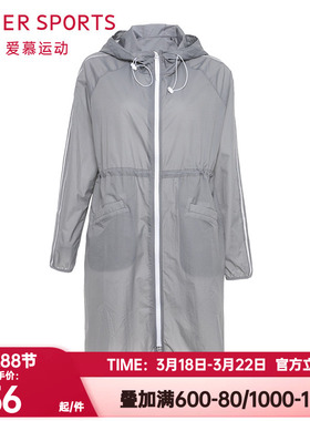 爱慕运动正品外穿女士轻薄透明宽松带帽拉链长款防晒外套AS144C92