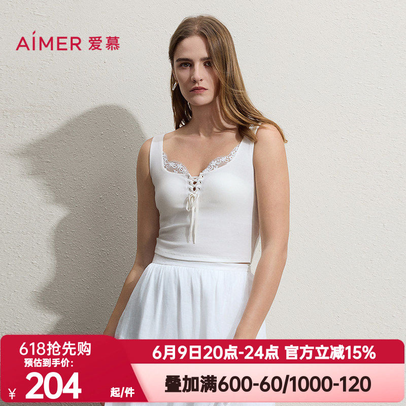 爱慕正品春夏季舒馨女士系带方领带胸垫宽肩带打底背心AM72C912