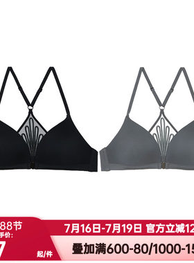 爱慕蕾丝无钢圈美背NYC官方正品