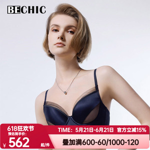 BeChic正品光韵含桑蚕丝舒适透气网纱4/4薄杯文胸内衣女士BC13CK1