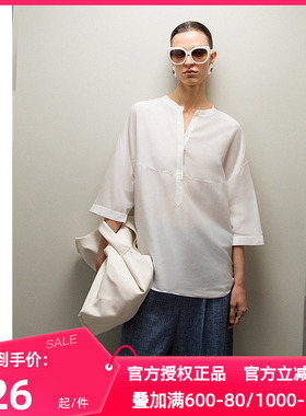 爱慕·CHUANG正品沐夏女含桑蚕丝七分袖阔版圆领衬衫上衣CA811811