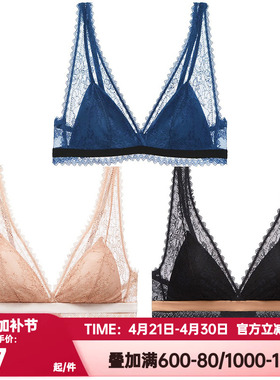 爱慕NYC正品内衣女性感蕾丝无钢圈小胸聚拢文胸AN170041/AN170042