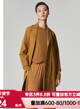 爱慕·CHUANG正品秋季外穿女多面梭织翻驳领长款上衣外套CA810571