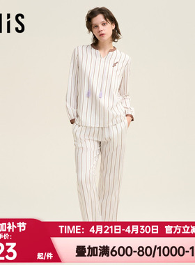 爱美丽正品秋冬季女士海上钢琴师棉缎纹立领睡衣睡裤套装IM46BUE1