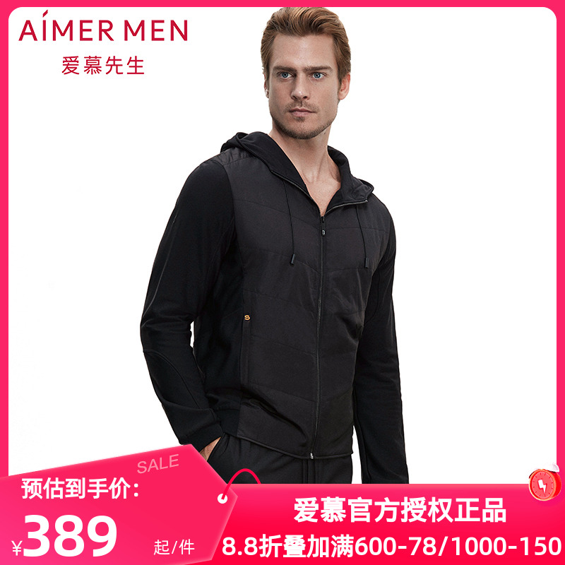 爱慕先生正品春秋季男酷黑运动帽