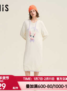 爱美丽正品秋冬季睡衣女士德文撸猫绒-小白圆领长袖睡裙IM44BUD1