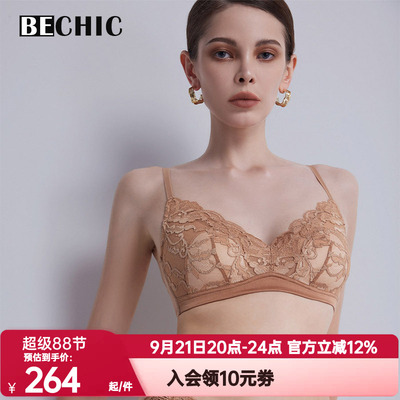 BeChic正品秋冬新款高端傲然之花系列无托文胸蕾丝内衣女BC17AA1