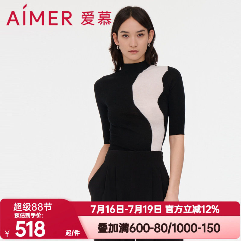 针织爱慕女小高领正品春秋薄款10