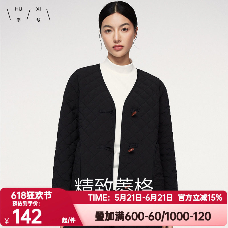 爱慕乎兮冬季睡衣女士国风棉衣棉裤套装红色本命年棉服加厚家居服
