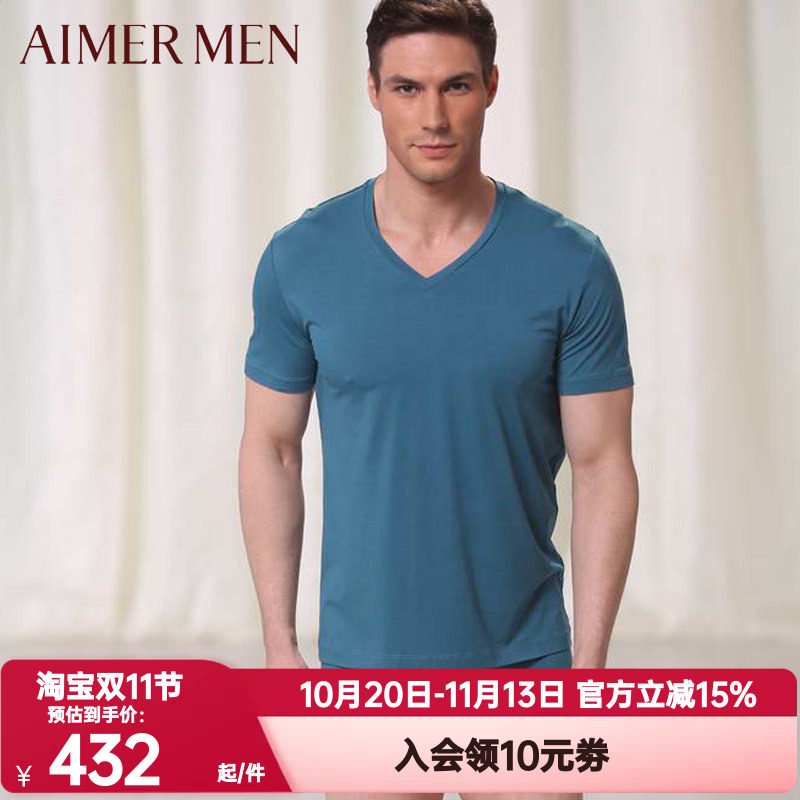 AIMERmen爱慕先生正品内裤男素