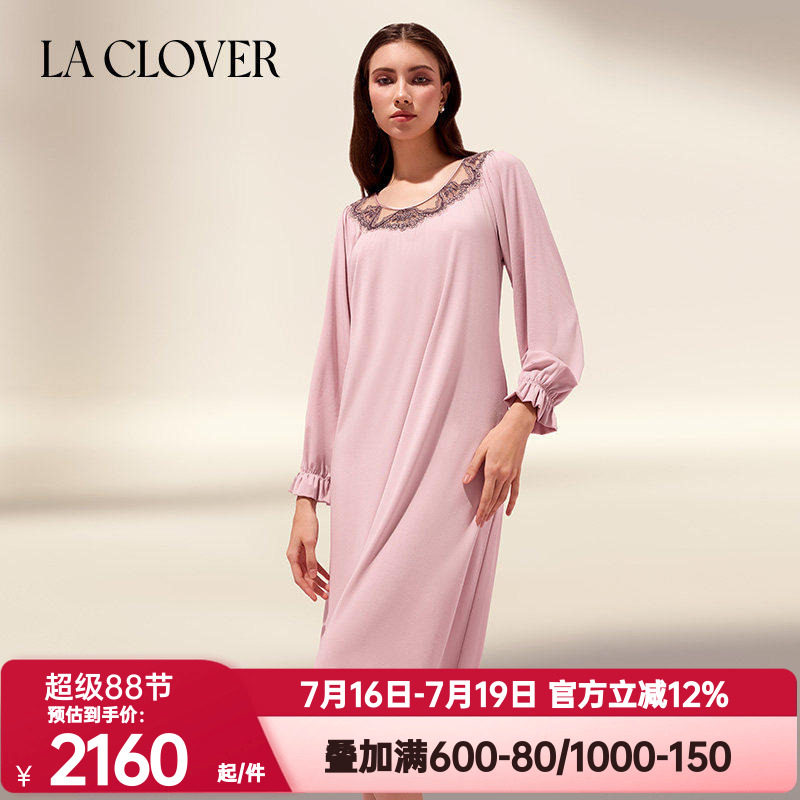 LACLOVER兰卡文正品秘春秋季语玫瑰系列睡裙蕾丝家居睡衣LC44YB1
