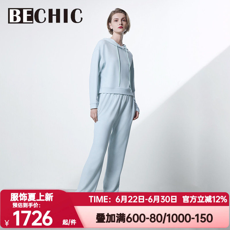 BeChic正品秋冬季居家时光翻领睡衣睡裤女分身家居服套装BC46CR2