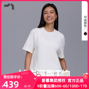 短款 AIMER CityRunning女夏季 MOVE 套头卫衣MOTP0018 爱慕运动正品