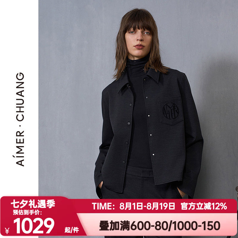爱慕·CHUANG正品和光秋冬季女士含羊毛翻领短款外套上衣CA811493