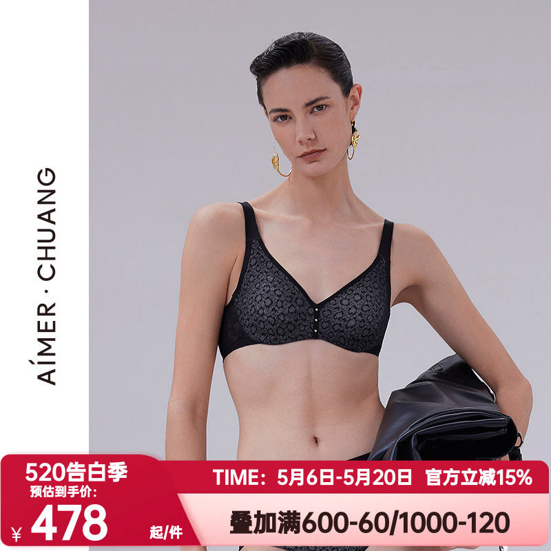 爱慕·CHUANG正品交织内衣女V领乳贴大罩杯大胸显小文胸CA131901