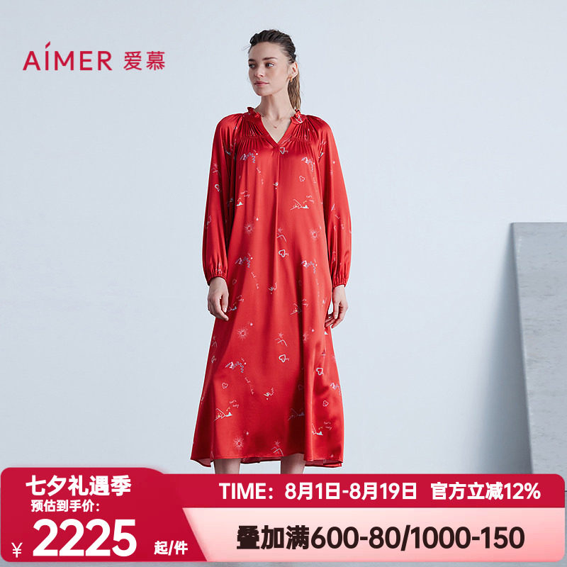 爱慕正品秋冬季日照金山开运系列睡衣女红色本命年九分袖中长睡裙