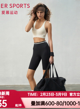 爱慕运动正品轻舞运动装女瑜伽健身无前浪收腹五分裤裤子AS151S71