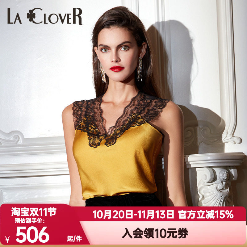 背心LaClover爱慕高端LACLOVER