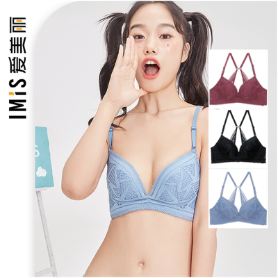 文胸爱美丽无钢托聚酯纤维