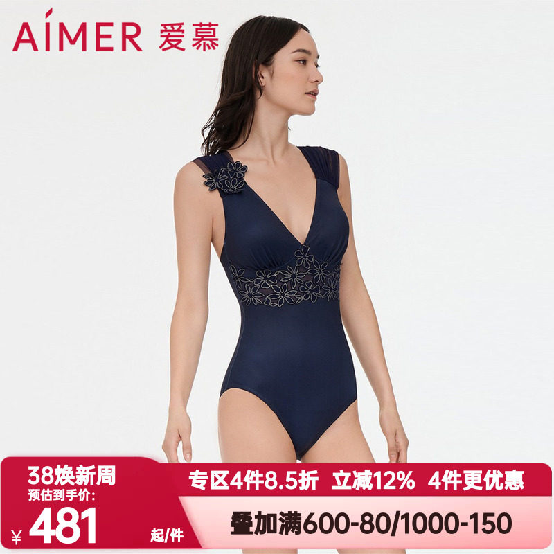 爱慕正品泳装奢享曼妙女士蕾丝性感修身美背无袖连体泳衣AM688051