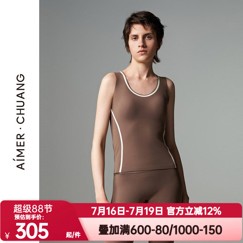 爱慕甄选·CHUANG正品女红色本命年圆领带杯保暖打底背心CA721031