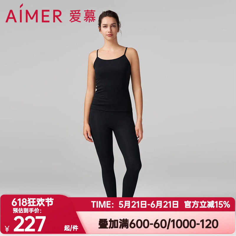 常规棉混纺布保暖长裤爱慕女否