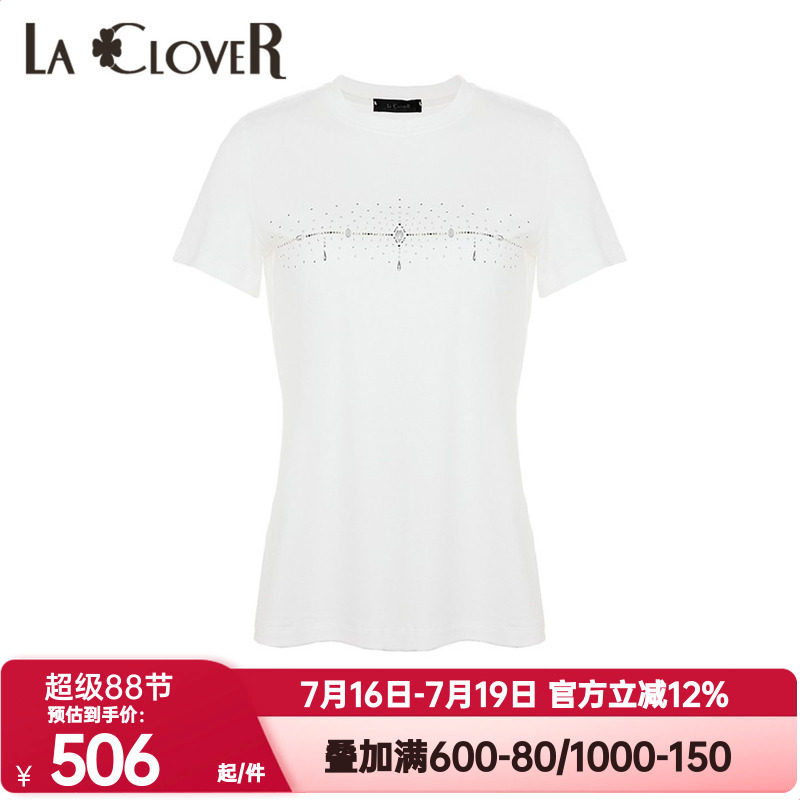 LACLOVER兰卡文正品夏季睡衣女蕾丝水钻短袖T恤纯棉家居服LC81UE1