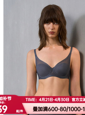 爱慕·CHUANG正品微观内衣女4/4薄红色大胸显小洞洞文胸CA111381