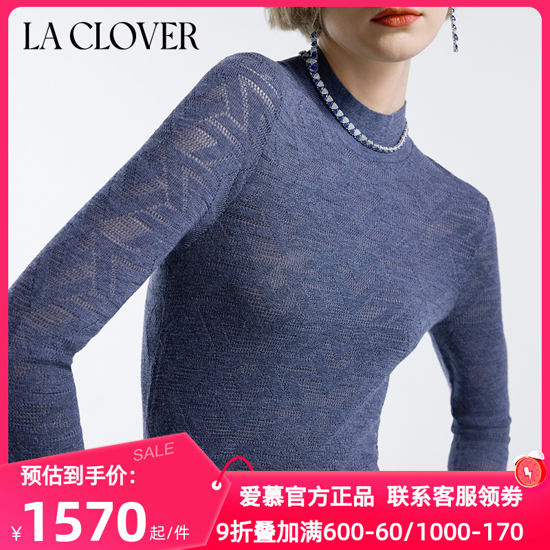 BeChic正品秋冬季旋动小高领羊毛打底衫内搭保暖衣女上衣BC72CP1