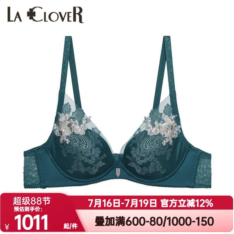 兰卡文LA CLOVER正品内衣芙罗拉传说系列3/4模杯聚拢文胸LC11YE1