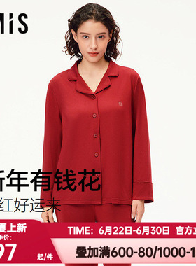 爱美丽春秋季新年有钱花印花睡衣女本命年红色家居服套装IM46CBZ1