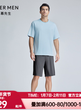 爱慕先生正品夏季睡裤男士陪宠舒可外穿松紧腰短裤家居裤NS42K941