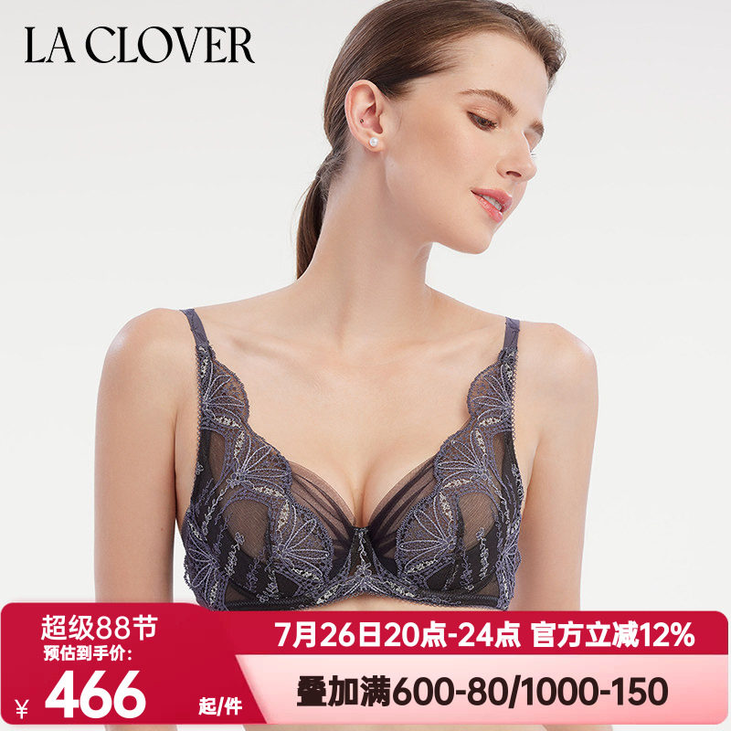 La Clover兰卡文正品凝露心语系列内衣女性感蕾丝薄杯文胸LC13WK1