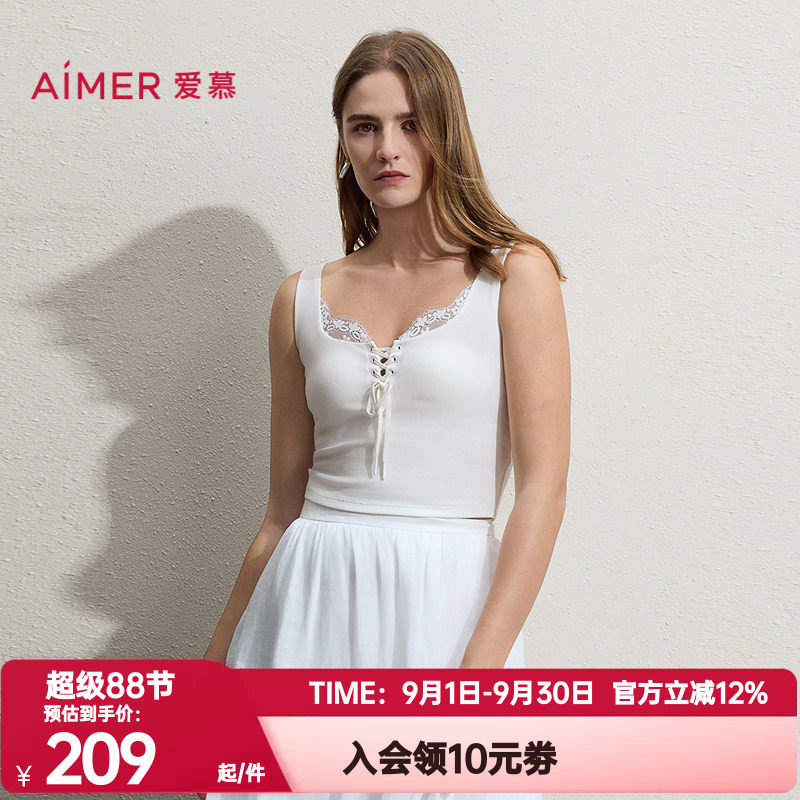 爱慕正品春夏季舒馨女士系带方领带胸垫宽肩带打底背心AM72C912