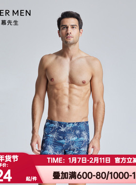 爱慕先生正品轻度假系列外穿男士夏季系带短裤泳裤泳装NS66K982