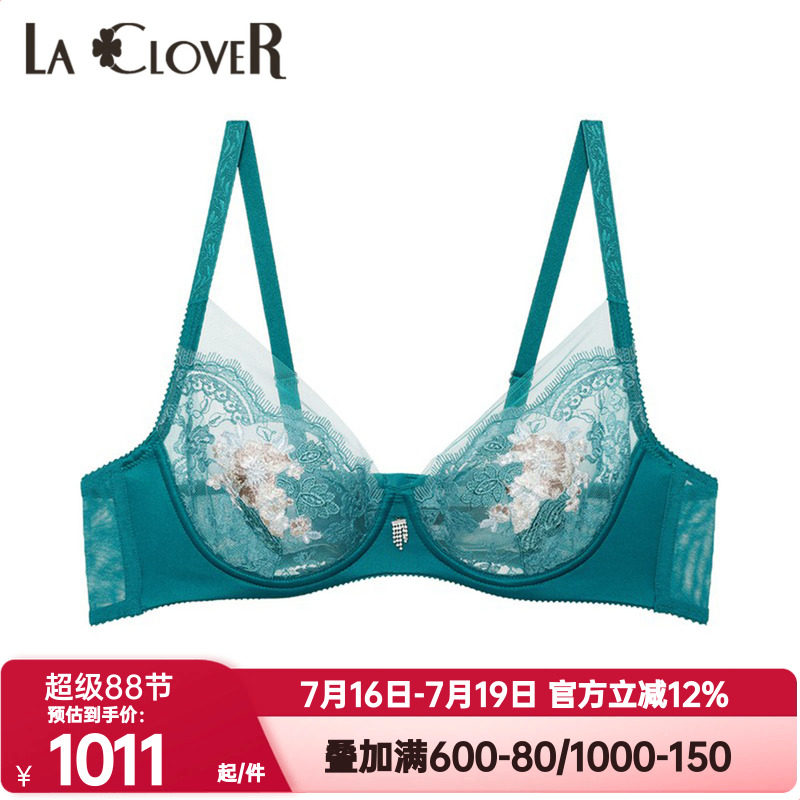 兰卡文LA CLOVER正品内衣女士芙罗拉传说系列4/4薄杯文胸LC13YE1