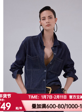 爱慕·CHUANG正品春秋季女士保暖含羊毛牛仔风长袖短外套CA812011