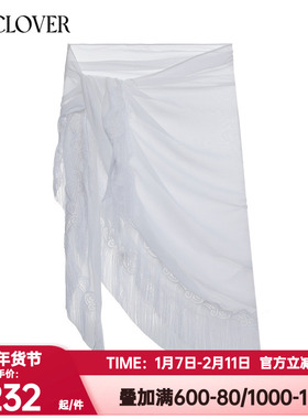 La Clover兰卡文正品女士流苏边半身裙海岛漫游系列裹裙LC60XP2