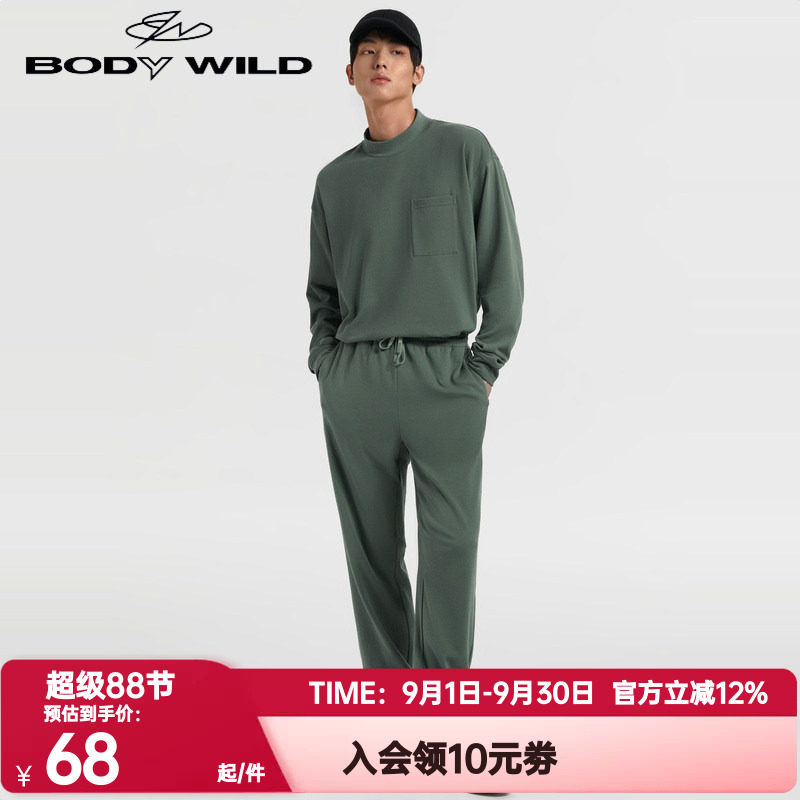 长裤睡裤bodywild男宝迪威德正