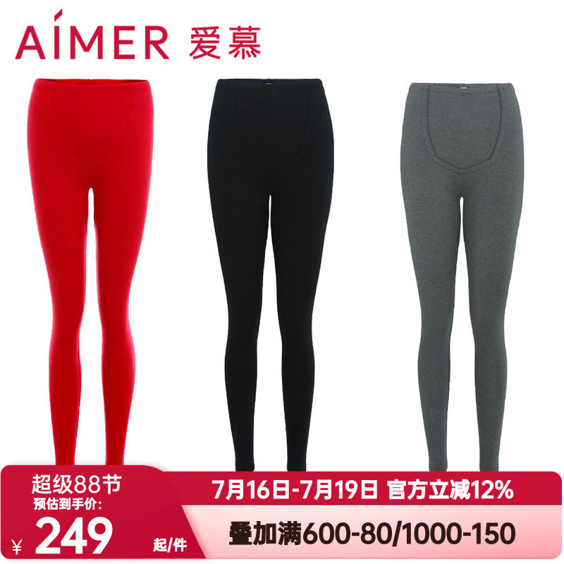 针织保暖长裤爱慕女双层
