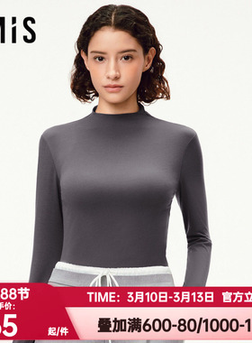 爱美丽正品春秋季润暖中领长袖保暖打底衫女士氨基酸上衣IM72CCB3