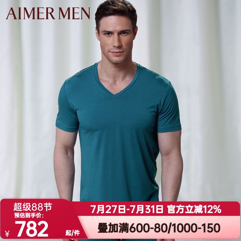 爱慕先生正品夏季红色本命年莫代