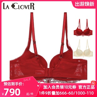 爱慕LACLOVER兰卡文正品 内衣女红色本命年蕾丝3 4模杯文胸LC11RG1