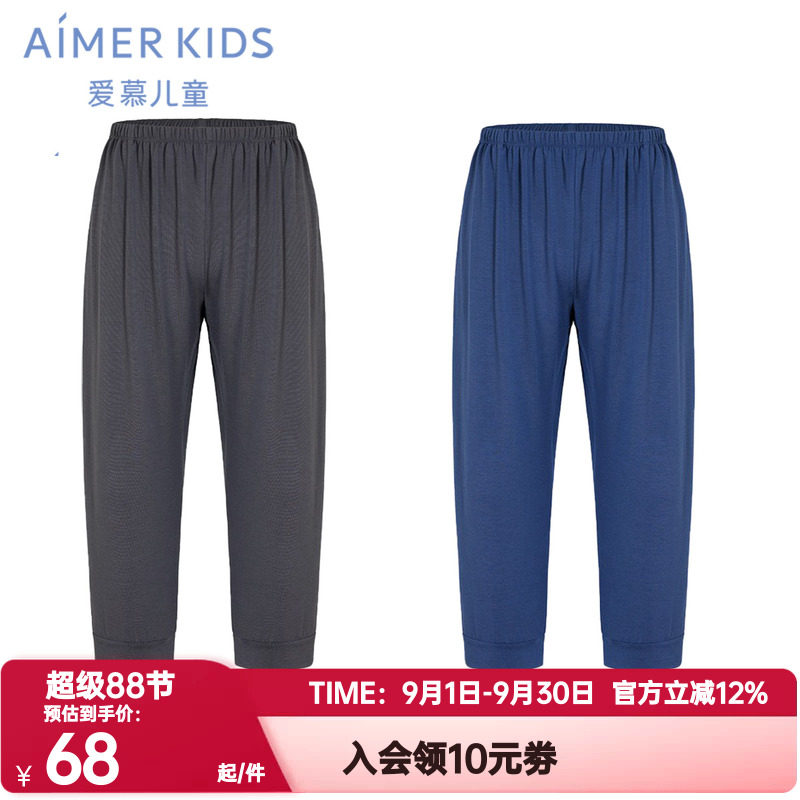 七分裤爱慕普通休闲裤