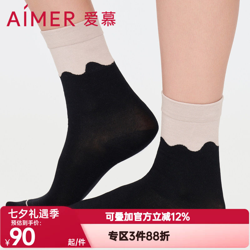 小腿袜爱慕简约女士秋季