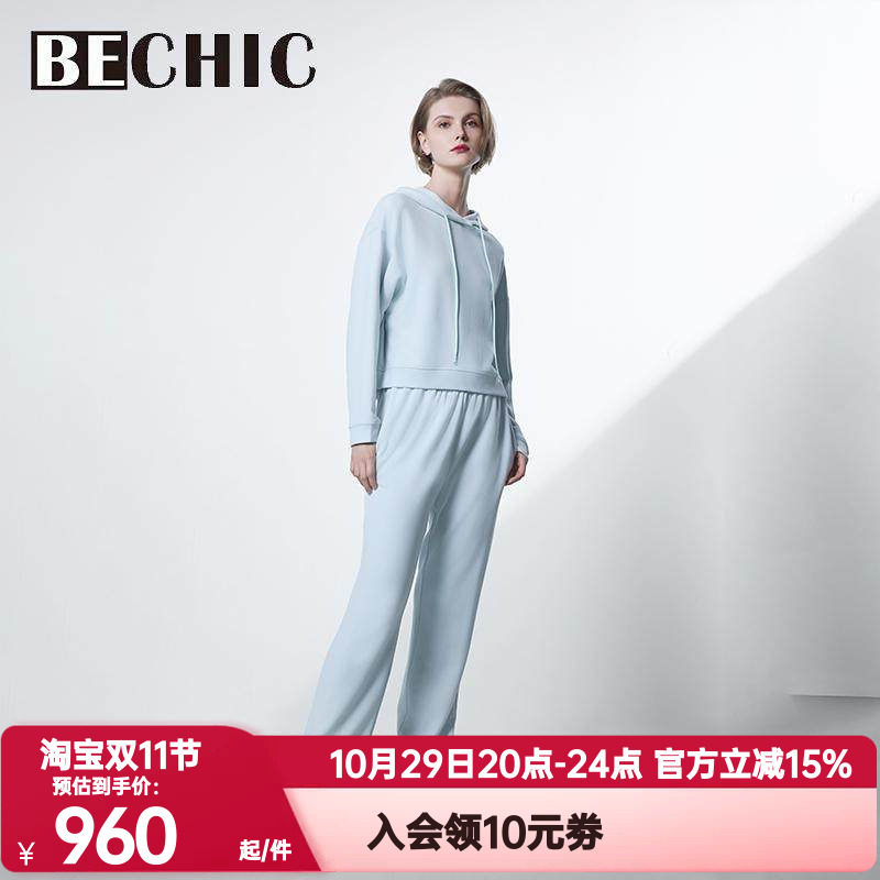 BeChic正品春秋季居家时光连帽分身睡衣套装女舒适家居服BC46CR1