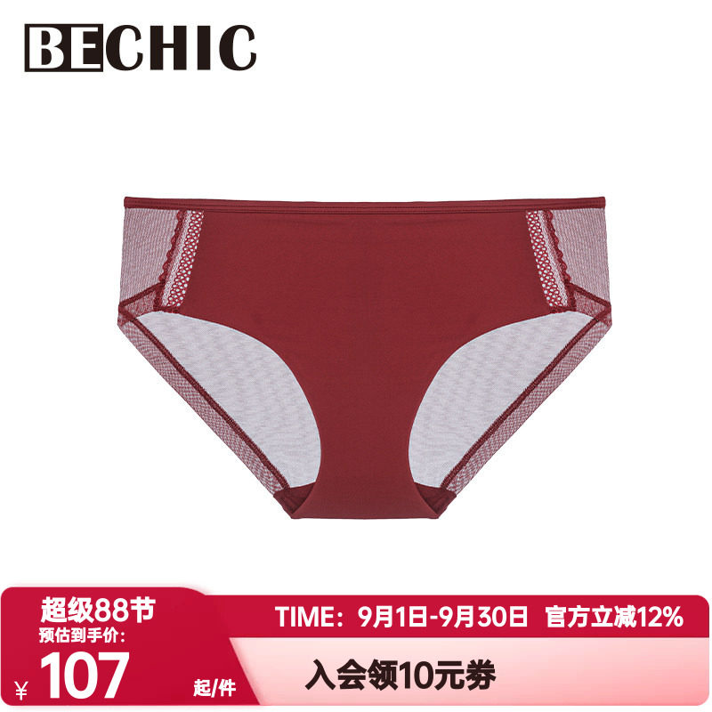 BeChic正品Only one内裤女简约时尚红色本命年中腰三角裤BC22BU1