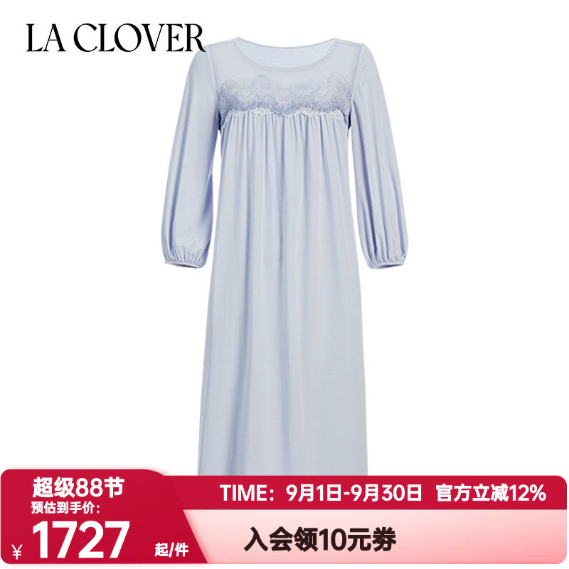 La Clover兰卡文正品秋季邂语玫瑰舒适莫木代尔睡裙睡衣女LC44XR1